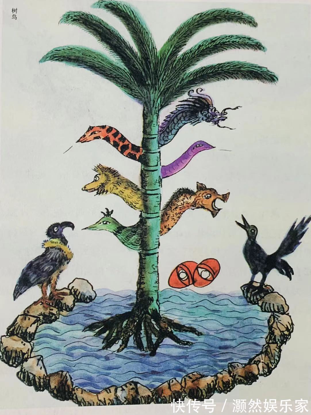 华夏地貌$研究《山海经》三十余年,他们重现了4000年前的华夏地貌