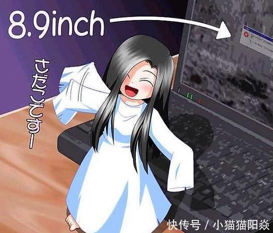 不是所有的贞子都是“坏蛋”,小学生作业本上,贞子走上可爱风