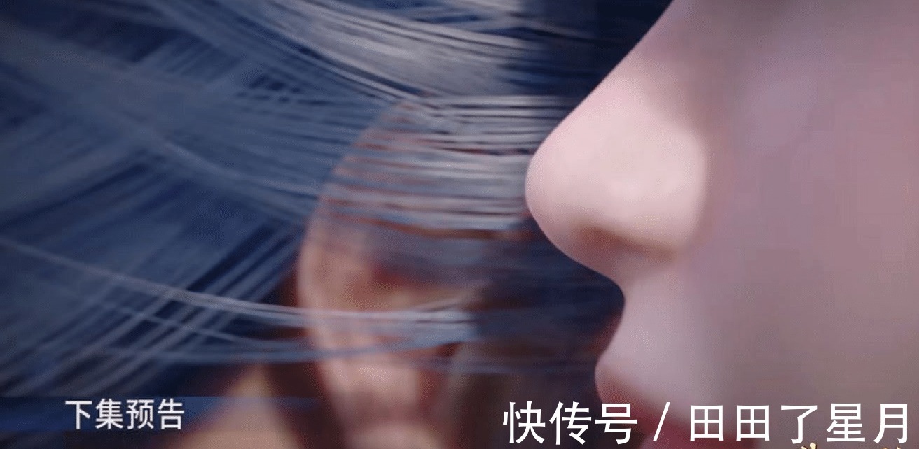 奥斯卡|斗罗大陆137唐三荣荣亲切耳语,奥斯卡兔子小舞疯狂吃醋