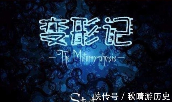 收养|她是《变形记》最幸运女孩,被城市妈妈收养,如今生活幸福