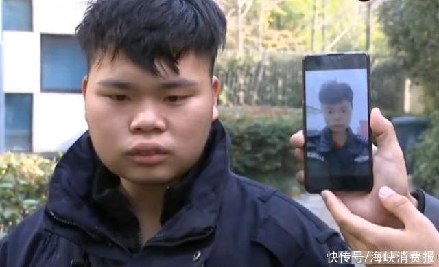 小伙子为了求婚,做面部吸脂手术,结果反而更胖