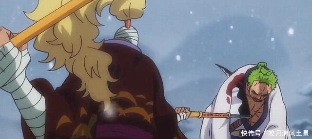 基拉|成为鹰眼徒弟后,索隆将耕四郎的剑术遗忘了,怪不得会被基拉斩伤