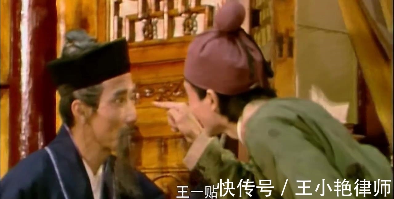 贾府&红楼梦:卖假药的王一贴,揭穿薛宝钗的骗局和贾府最后的挣扎!