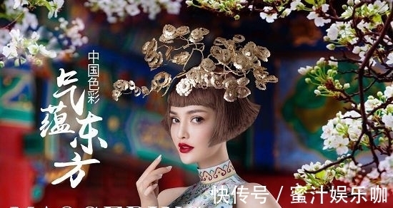 粉底液|故宫出彩妆?彩妆大师毛戈平也来插一脚?我的钱包恐怕保不住了!
