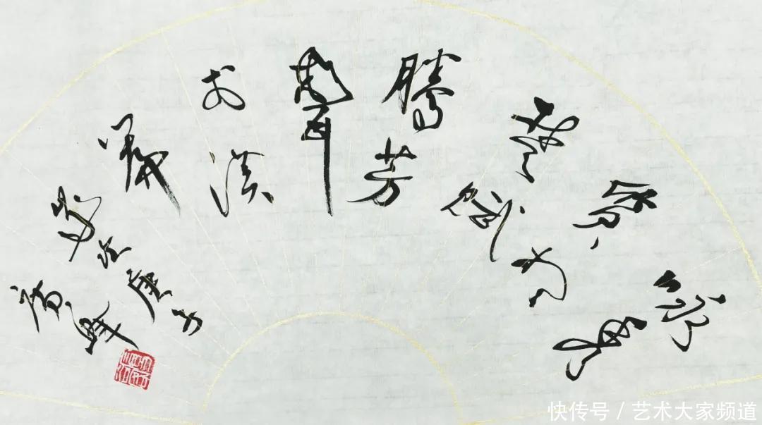 2021特别推荐著名书画家————林广峰作品精展