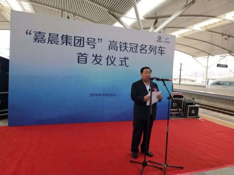 跌宕|辽宁首富们的“跌宕史”：有人跌倒爬起，有人原地躺下