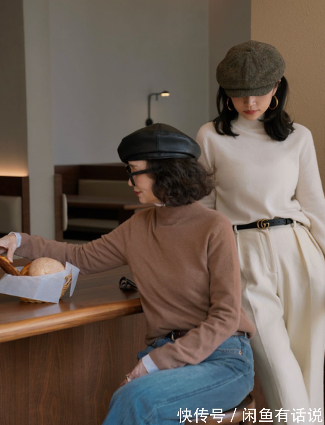 风衣 春天选对打底衫很重要,看三木母女就知道,配西装风衣都更精致