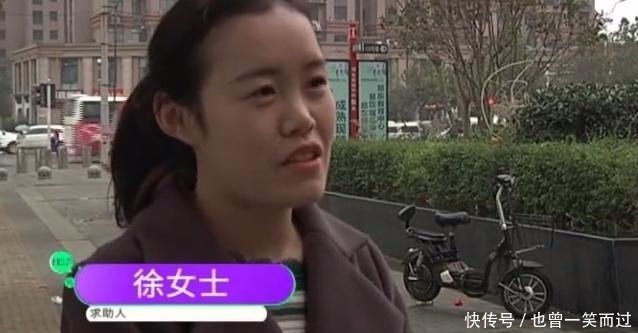 结束行程|女子骑共享单车不到5分钟，却要付一千元，公司：你没妥善保管