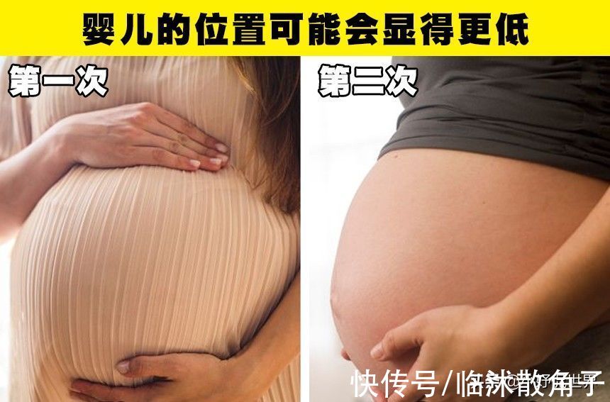 生育|女性在生育第二个孩子的时候需要知道的7件事情