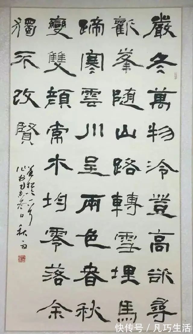 书法家!她是90后美女,书法功力深厚,成签约艺术家,前途无量!