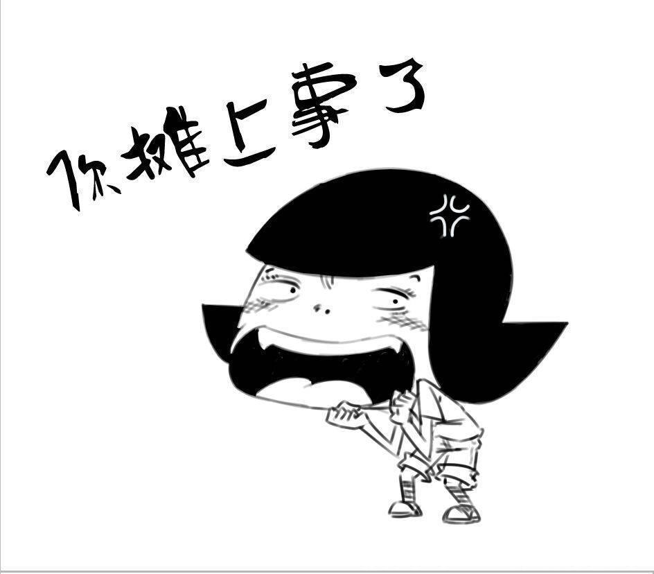 |幽默笑话:找女朋友就该找个女汉子型的