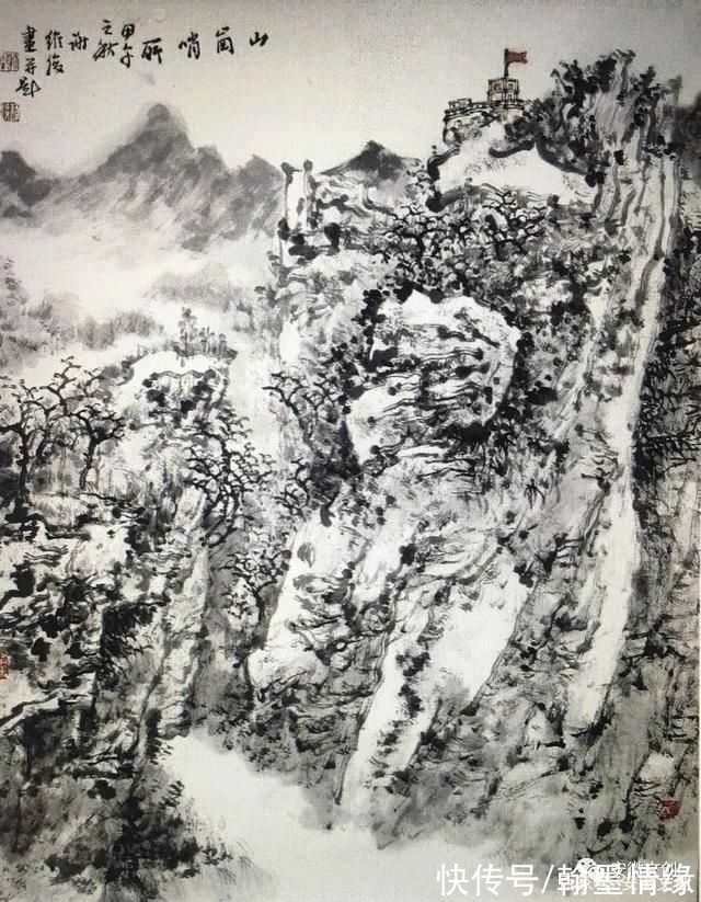 笔墨|名家谢维俊浅析中国笔墨文化