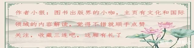  宋江只是1县衙小吏，刺配本该是苦差事，为何被他过得像旅游一样
