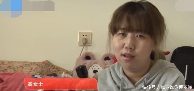 化妆品|女子网购49元化妆品,被骗5万元,骗子挑衅美滋滋,一天就赚5万!