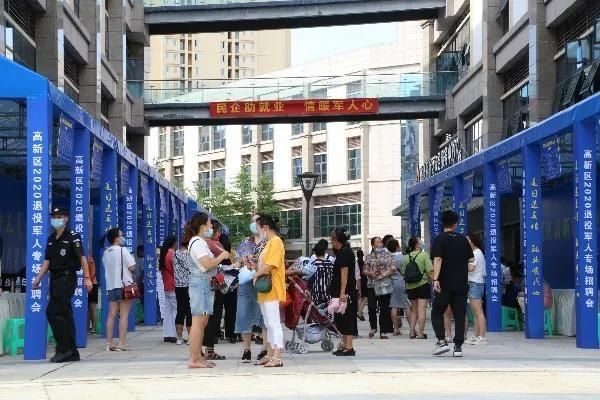 企业|抓发展、稳就业，西部（重庆）科学城为企业宣讲惠企就业政策