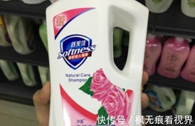 开开心心|花20块买了两瓶名牌洗发水,回家后媳妇看了,让我跪搓衣板!