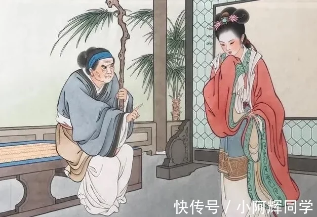 学会了吗（孔雀东南飞翻译）孔雀东南飞翻译最简洁 第1张