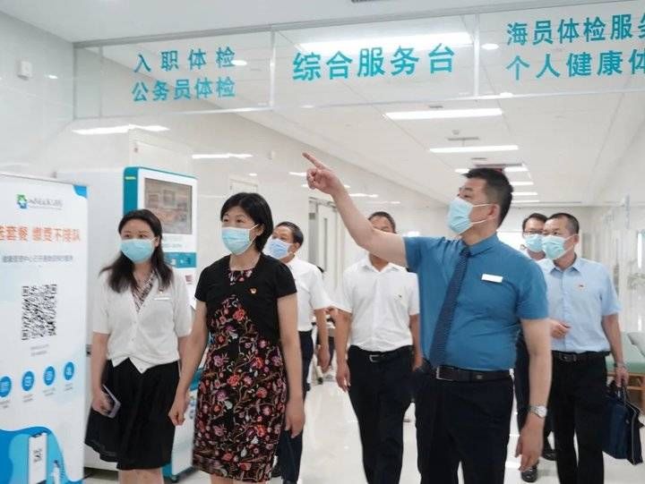 党委书记|山东健康医疗大数据管理中心党委书记、主任迟蔚蔚到省立三院调研