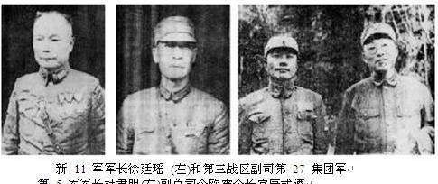 陆军|国军这位陆军上将,人送外号“瘟猪”解放战争时死在几个民兵手中