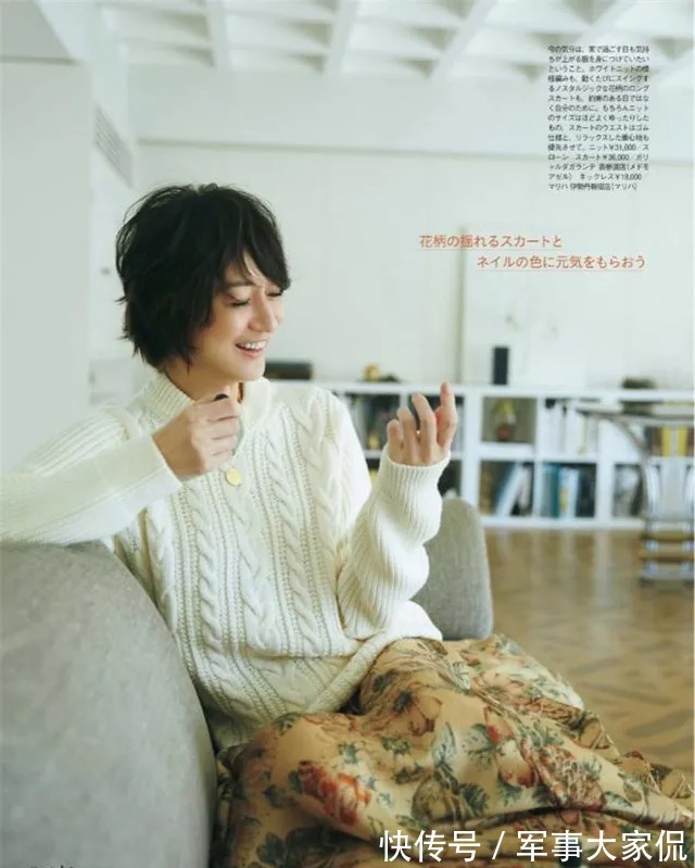 穿搭 减龄不等于“玩年轻”!中年女性如何穿搭不显老?日常穿搭示范