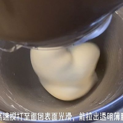 面包|培根麦穗面包