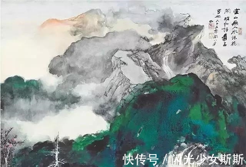 泼墨@张大千泼彩山水画动辄上亿天价,靠什么铸就了其艺术的绝世魅力?