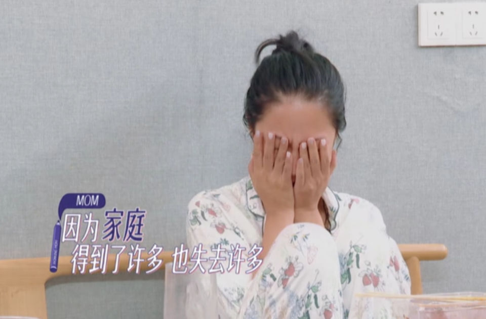 全职妈妈|《上班啦！妈妈》展现职场妈妈的苦与乐