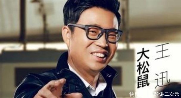 沈腾 独缺罗志祥,男人帮合体录新节目《阿凡不达》,谁能代替他的位置