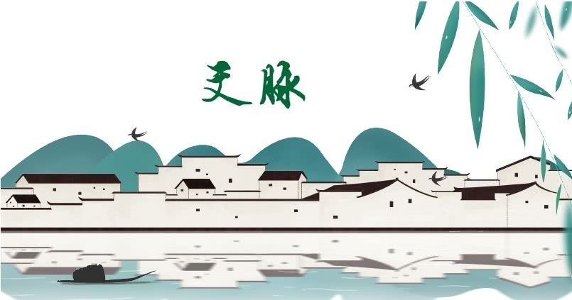 文化|人人都说江南好!江南好在……