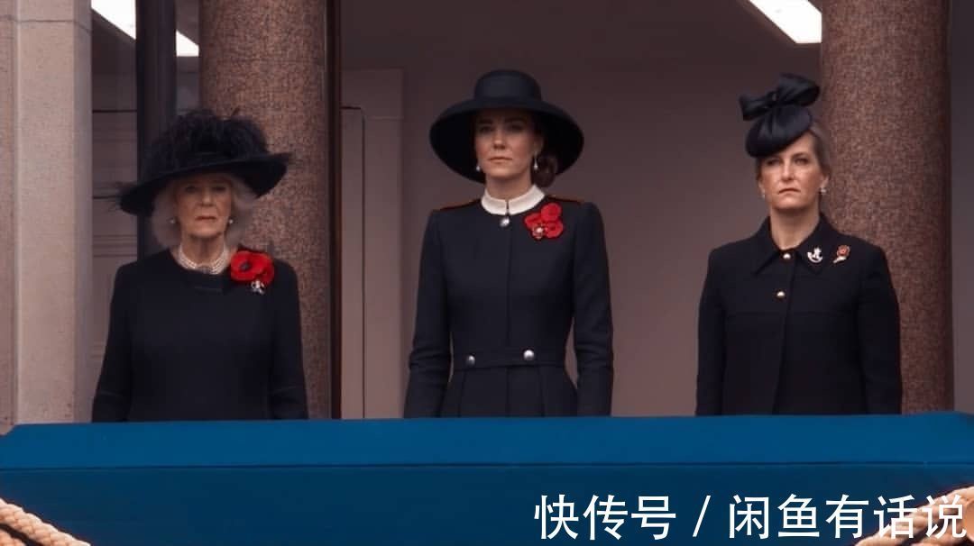 凯特王妃|凯特活动上站C位,穿黑大衣尽显主母气场,身旁卡米拉都黯淡不少