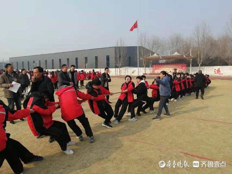 学区|菏泽市定陶区冉堌镇中学举行拔河比赛