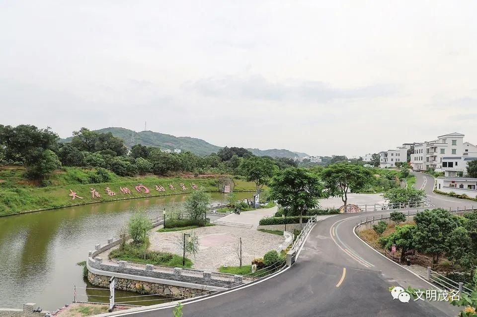 贡园|茂名文化和旅游特色村｜元坝村：“农商文旅”深度融合 打造乡村美景游