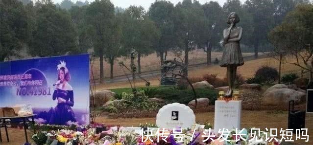 实拍姚贝娜墓地终究没能渡的过红颜劫,墓碑小细节让人泪目!