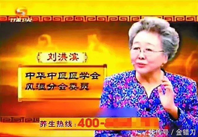 坑了无数中国人后，还有人排队送钱？这个世纪骗局，终于被戳穿