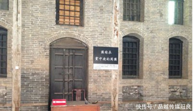 《新世界》里华北城工部是做什么的?部长