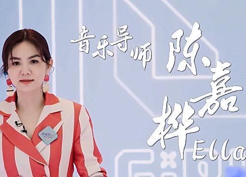 《青2》定档发新预告蔡徐坤率先出场,谁注意导师座位咋排的