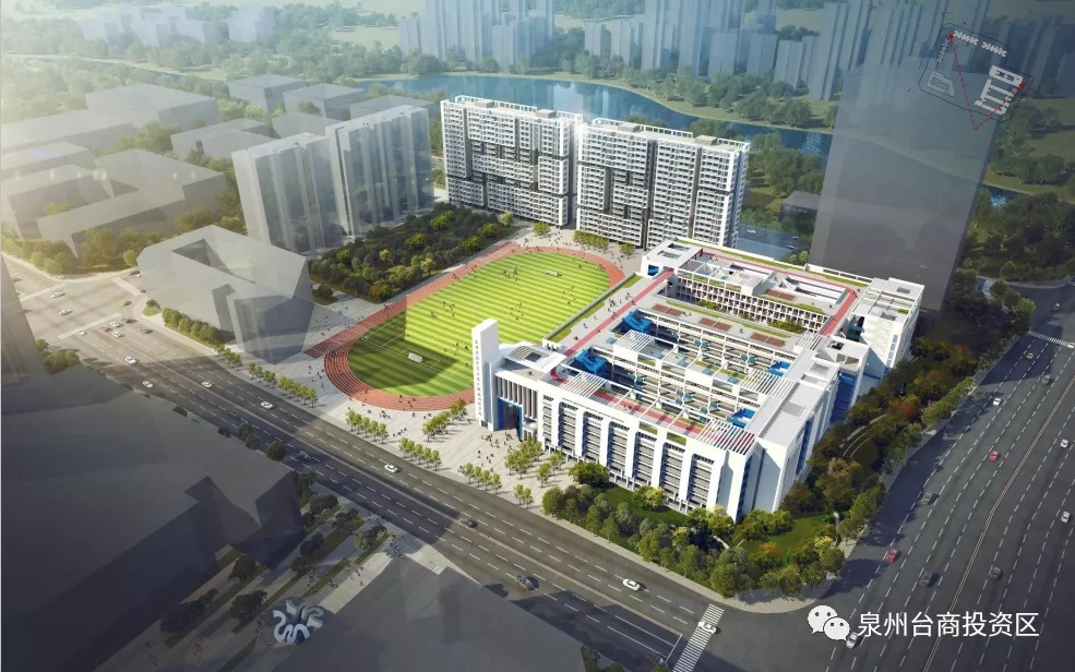 年限|约239亩!泉州四幅中小学用地成功出让!7530万成交!将建……