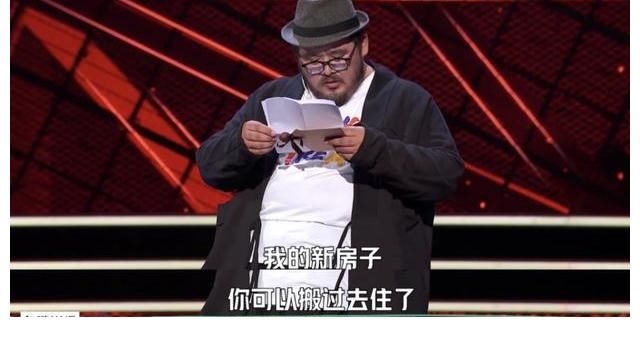 何廣智|周奇墨奪冠實至名歸！呼蘭第五？真·意難平