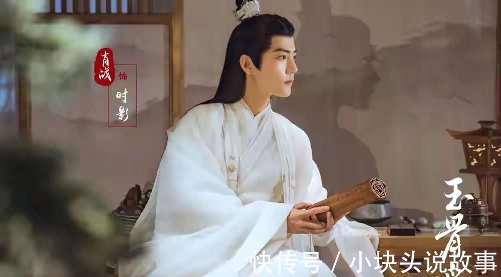 ip劇|肖戰出演男一號,楊穎爭當女一號,《狐妖小紅娘》未拍先火憑什么