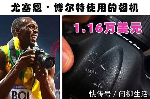 博尔特|奇怪的网购商品：世界各地的网购平台上曾出现过的9件奇怪商品