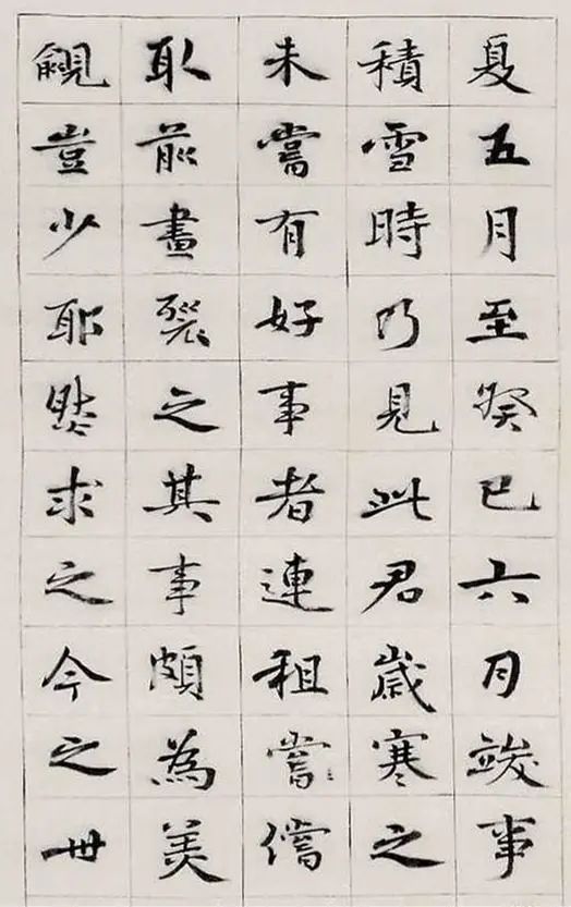 书法家&800多字“虚弱”小楷,获全国书法展最高奖,完全当反面教材