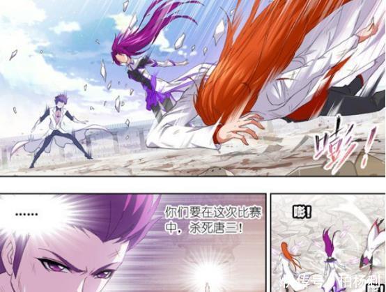 融合技|斗罗大陆黄金一代为何只有胡列娜进入杀戮之都其他人去哪了!