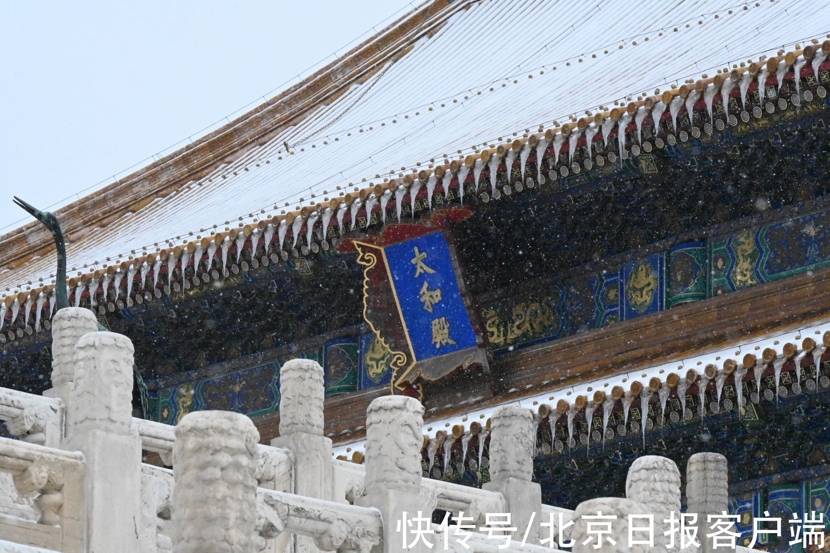 美景|立冬恰逢初雪，北京号带您“云”赏雪后美景