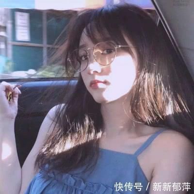 好习惯|素颜“耐看”的女生，一般会有这3种好习惯，一个不占难怪脱单困难