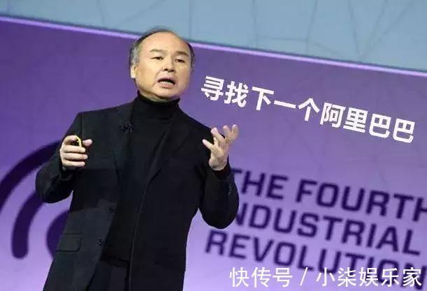 阿里|放弃华为、套现阿里他却从世界首富,走向负债6000多亿