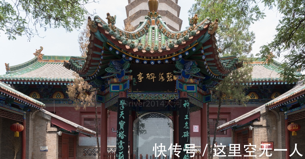 奇观|山西一座唐代古寺，塔顶会冒烟成了世界奇观！