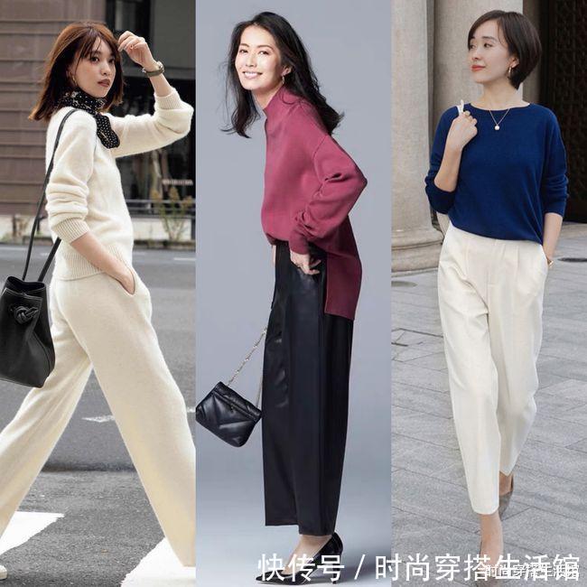 女人|这才是真正时髦保暖的秋季穿搭,优雅高级又耐看,适合40岁女人穿