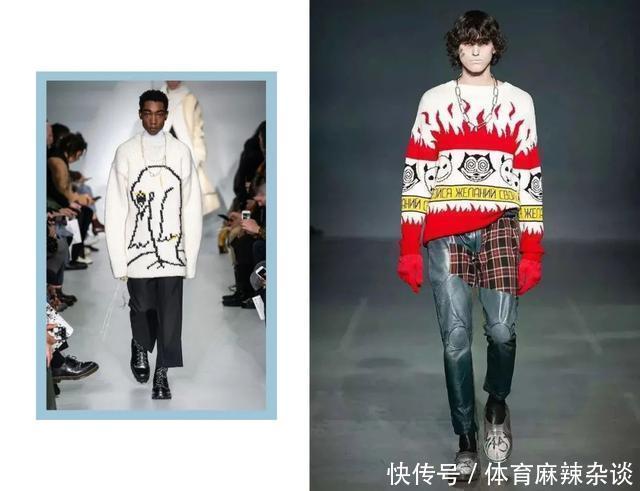 想要自带暖男光环，穿对“毛衣”才是关键