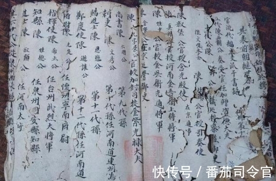 红楼梦#古时按字辈的取名方式,为何现在又逐渐被替代