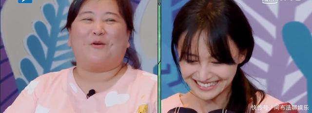 敷衍|玩游戏作弊,喝口水都作假,郑爽上节目太敷衍遭杨迪怒怼认真点!